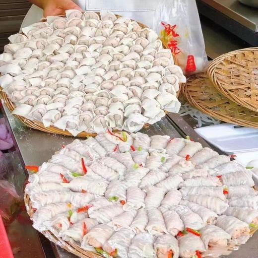 鱼饺 约250g /盒 商品图0