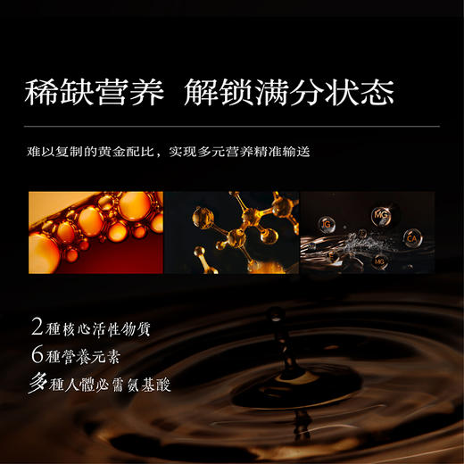 美和居1368大器晋礼 商品图3