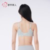都市丽人女士内衣蕾丝内衣无尺码内衣文胸无钢圈三排三扣LBH65N 商品缩略图3