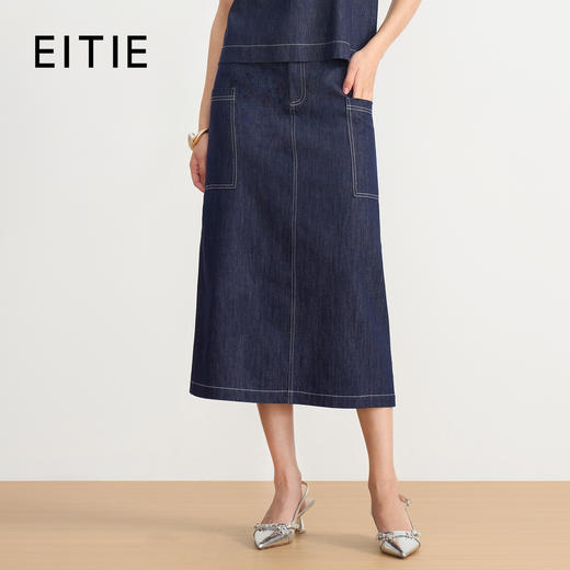 同款下架-EITIE爱特爱高腰背面开叉设计显瘦半身裙C2506818 商品图0