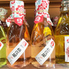 红动月夕桃花酿265ml-y 商品缩略图0