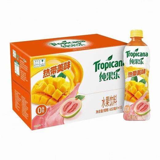 [饮料]百事可乐纯果乐1.25升 商品图1