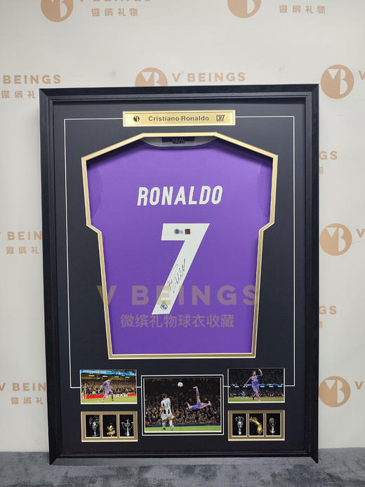 收藏系列 C罗 皇马队7号 16/17 亲笔签名球衣 商品图1