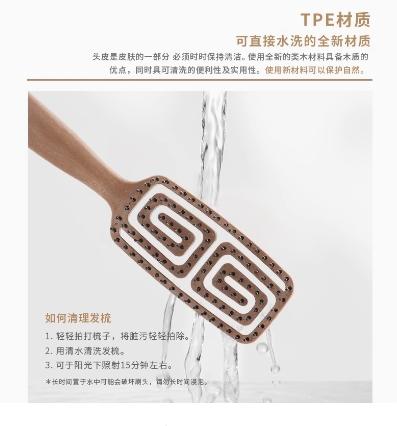 韩国Yao镂空按摩梳迷你款-蓝灰色 商品图5