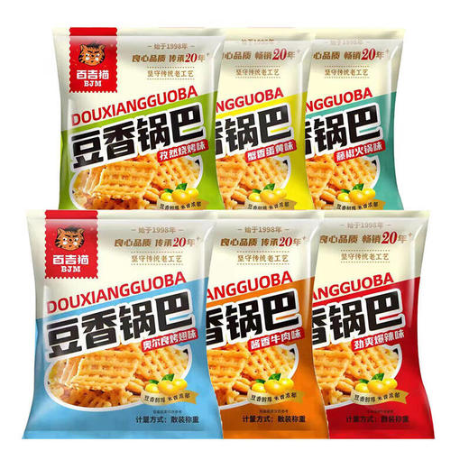 百吉猫豆香锅巴10包 300g+ 商品图1