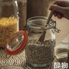 英国kilner密封罐/储物罐 1000ml 商品缩略图4