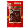 利兆泡椒牛板筋10包 260g 商品缩略图0