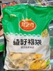 安井 鱼籽福袋2.5kg 商品缩略图0