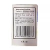 福必 芬萘普生钠片 220mg*12片 商品缩略图2