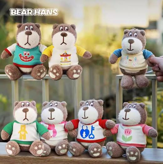 小熊汉斯黛丝卫衣坐深蓝挂件(大号) 商品图1