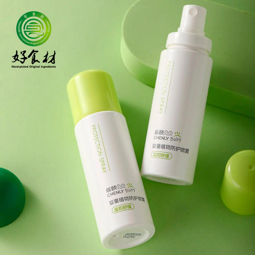 CY-贝贝婴童植物防护喷雾 商品图1