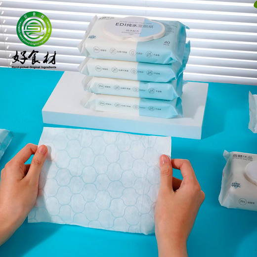 CY-纯水湿厕纸 商品图2