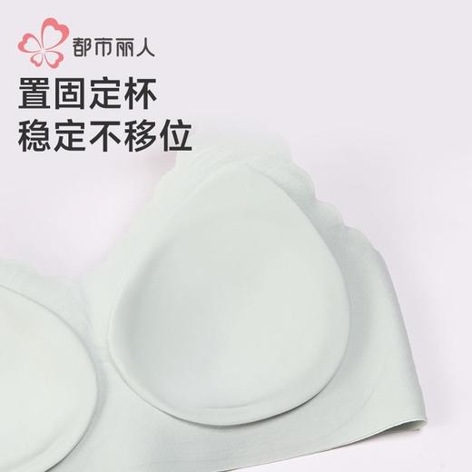 都市丽人女士内衣蕾丝内衣无尺码内衣文胸无钢圈三排三扣LBH65N 商品图4