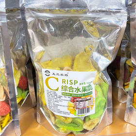 五三农场综合水果脆100g