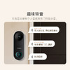 可视门铃5Pro新版 商品缩略图6