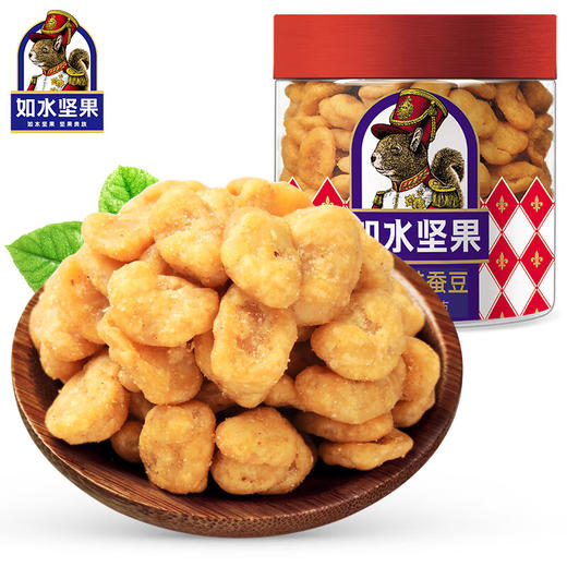 【秒杀25.9.4到期介意慎拍】如水蟹黄味蚕豆150g 商品图0