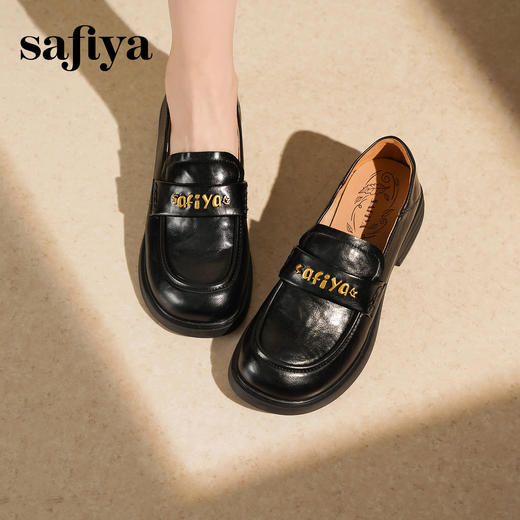 Safiya/索菲娅2025学院风字母扣圆头复古英伦百搭粗跟小皮鞋SFD3112068 商品图8