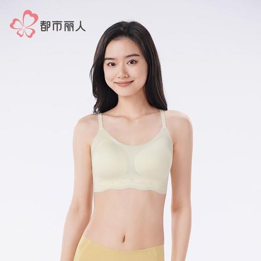 都市丽人内衣女士内衣泳布内衣无尺码内衣文胸无钢圈无排扣LBH64N 商品图1