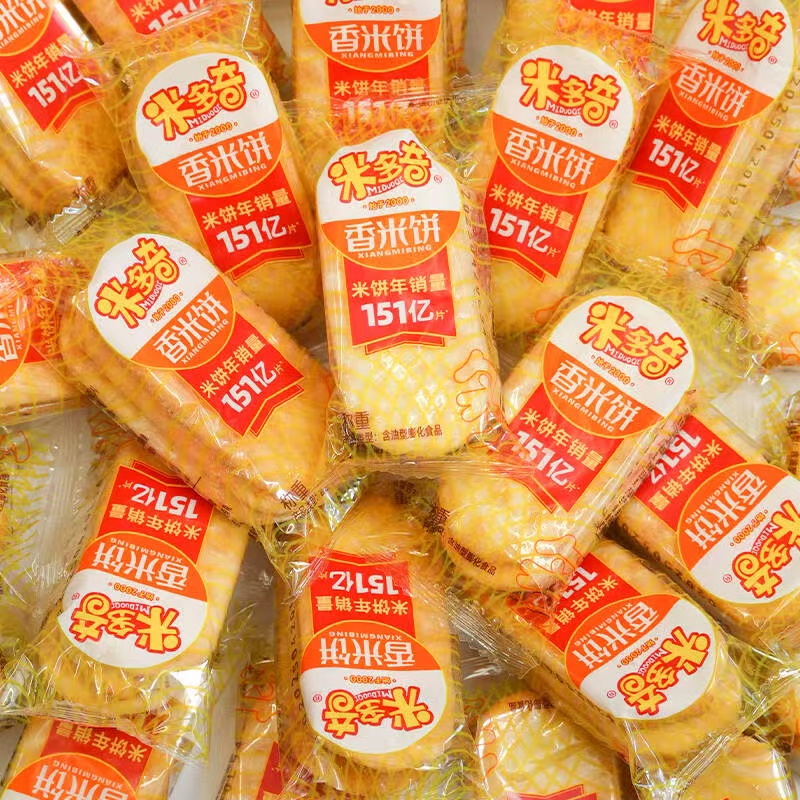 米多奇香米饼20包 200g+