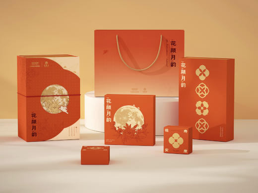 万达酒店及度假村·生活方式系列月饼礼盒-花颜月韵 商品图1