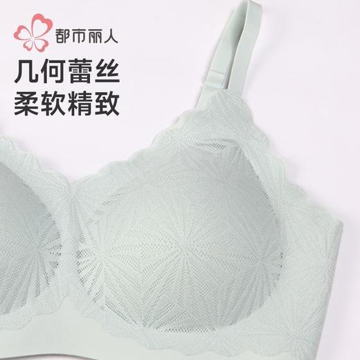 都市丽人女士内衣蕾丝内衣无尺码内衣文胸无钢圈三排三扣LBH65N 商品图5