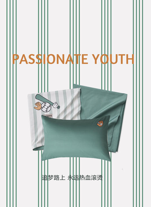 自然醒【状元大礼包】学生宿舍六件套床上用品60支新疆长绒棉被套床单枕套三件套被子床垫枕芯LB 商品图5