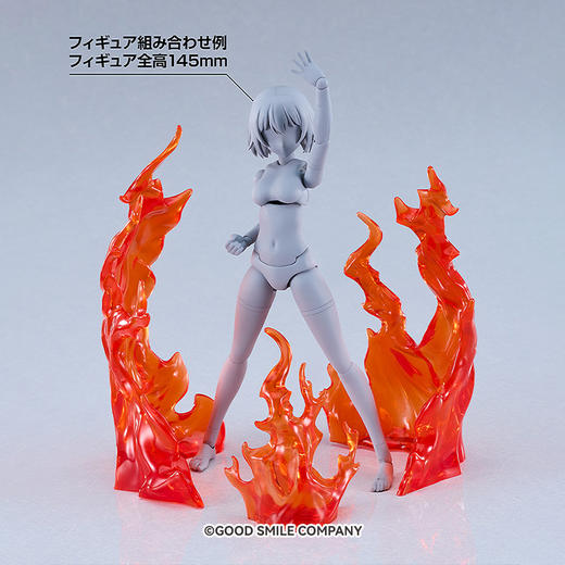 【GSC现货】THE Simple Effect 《火焰》红色款特效件 商品图1