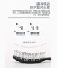 韩国Yao镂空按摩梳椭圆款-蓝灰色 商品缩略图3