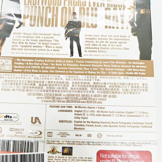 盒装蓝光 荒野大镖客 欧美动作西部片电影碟 克林特伊斯特伍德 商品图5