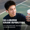 倍思 Bass BS1 NC 半入耳式真无线蓝牙耳机 商品缩略图3