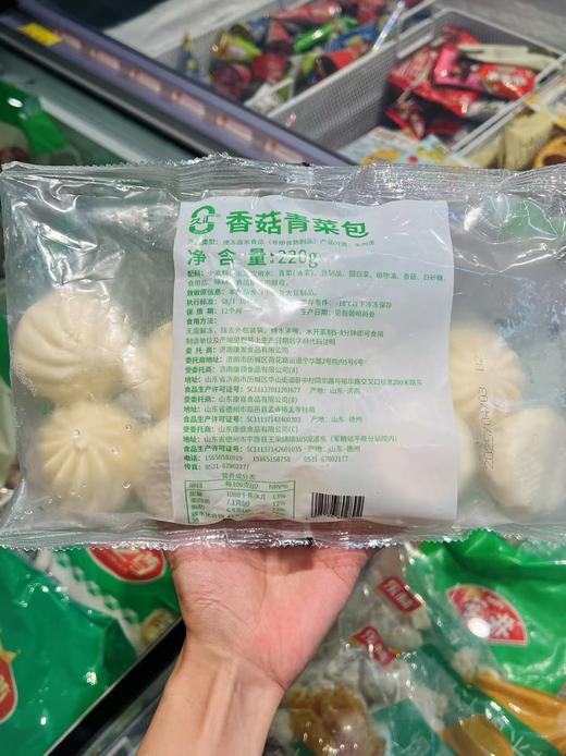 久汇-220g香菇青菜包 商品图0