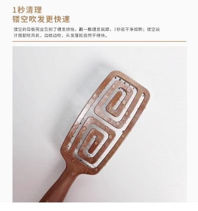 韩国Yao镂空按摩梳迷你款-蓝灰色 商品图4