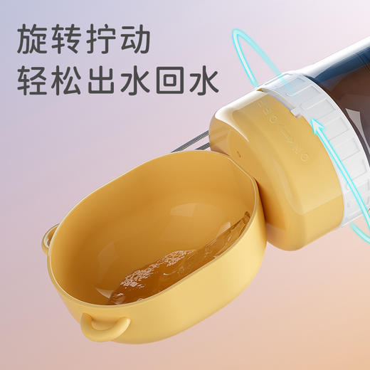 严选宠物外出【随行杯灰色水粮一体杯】户外喝水便携宠物饮水器二合一水粮杯1个 商品图2