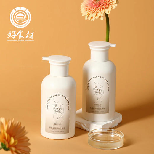 CY-氨基酸抑菌内衣洗液 商品图0