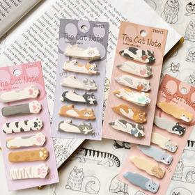 可爱猫咪索引贴学生用记事分类便签贴卡通diy标记N次贴
