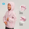 allblu幼岚【不炸毛怪】儿童连帽外套A类25秋新款男童女童毛织绒ZY 商品缩略图3