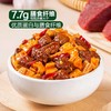 饭扫光炝卤味笋丁牛肉酱210g*3 商品缩略图3