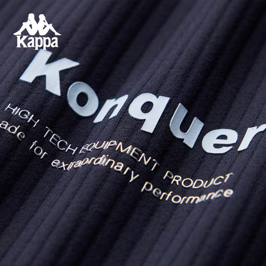 Kappa卡帕 秋季新款运动外套针织开衫连帽上衣K0F62MK42 商品图3