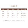 【抖音专属】逐光·套头衫（23708159-粉米） 商品缩略图5