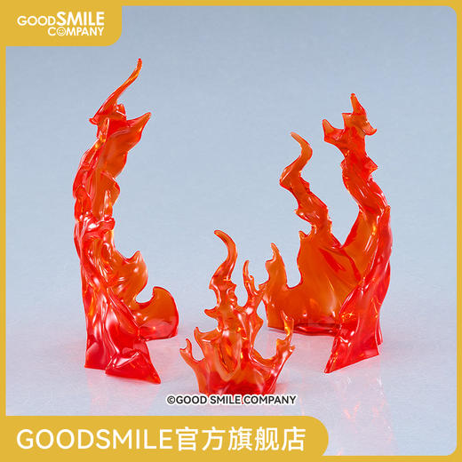 【GSC现货】THE Simple Effect 《火焰》红色款特效件 商品图0