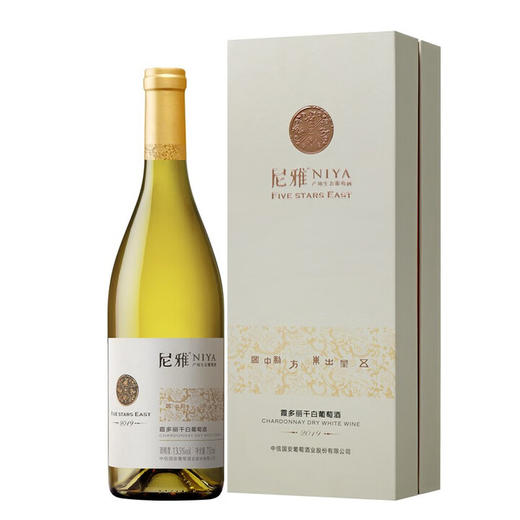 尼雅五星东方霞多丽干白（年份）750ml 13%vol 盒装 商品图0