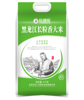 裕道府东北黑龙江长粒香大米5kg