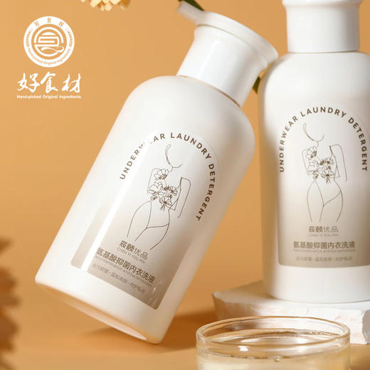 CY-氨基酸抑菌内衣洗液 商品图2