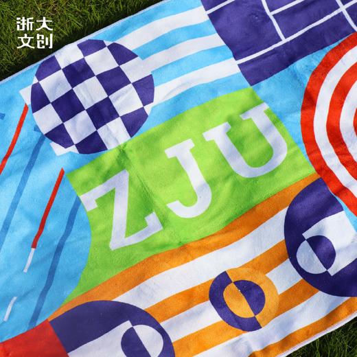 浙江大学运动浙大毛巾 商品图3
