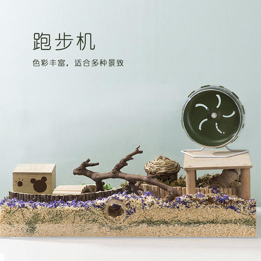 严选【 仓鼠静音跑步机带支架牛果绿】水晶无声跑轮金丝熊跑步机转轮仓鼠笼子1个 商品图2