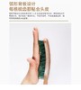 韩国Yao镂空按摩梳芭蕉扇平滑按摩梳 商品缩略图4