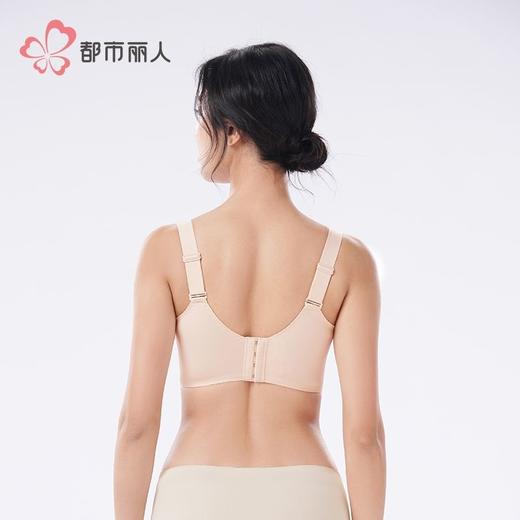 都市丽人内衣女士内衣蕾丝内衣文胸无钢圈无排扣LBH2S4 商品图3