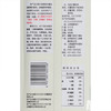 有机红薯粉条260g｜山西晋城 商品缩略图4