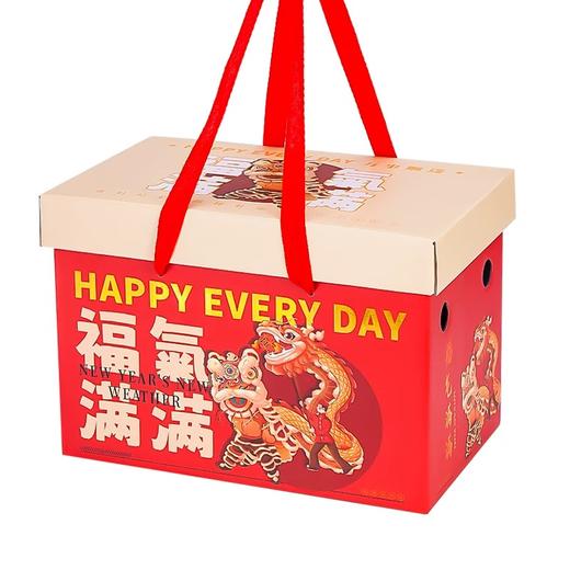 嗨森蛋糕——『单个简装』礼盒 定制勿拍 详询客服 商品图1