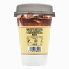观余拿铁咖啡 便携即饮便携咖啡饮料  250ml/杯 商品缩略图4